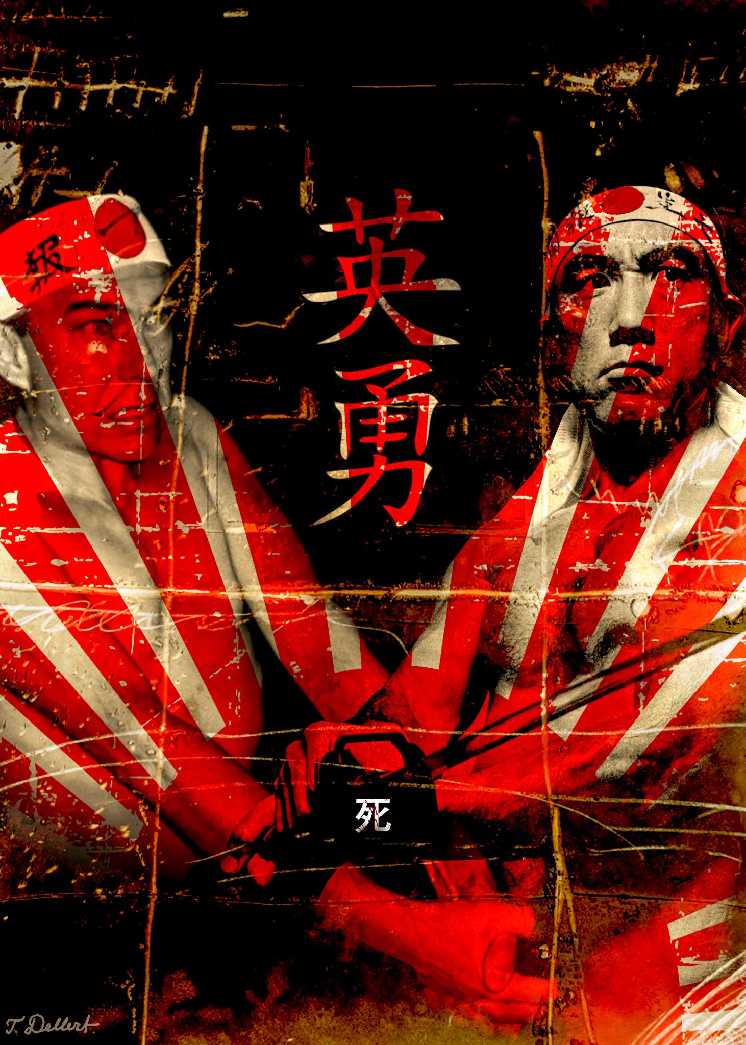 Small 42 x 60 Thomas & Mishima  copy